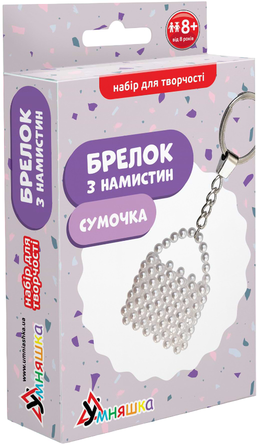 Набір для виготовлення декору Умняшка Брелок з намистин "Сумочка" (ВН-002)